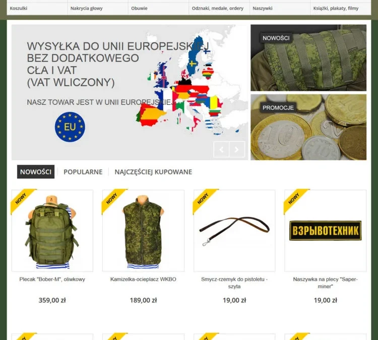 Frontowiec.com